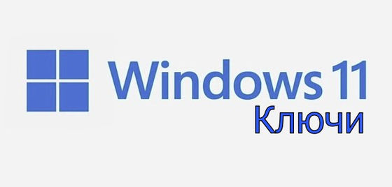 Microsoft Windows 11 Pro OEM Rosyjska edycja dobra dla gier