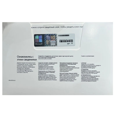Windows 11 Professional OEM wersja rosyjska pakiet DVD użytkownik osobisty