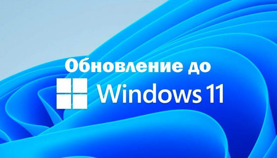 Windows 11 Pro OEM wersja rosyjska oryginalny klucz licencyjny bezpieczna aktywacja Windows Laptopy Desktopy