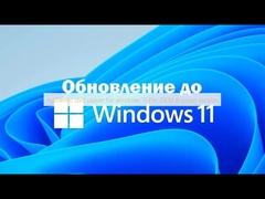 Autentyczny odtwarzacz DVD dla Windows 11 Pro OEM wersja rosyjska