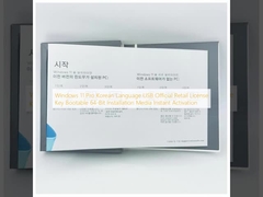Windows 11 Pro Język koreański USB Oficjalny klucz licencyjny do sprzedaży detalicznej Uruchamialny 64-bitowy instalacja Media Natychmiastowa aktywacja